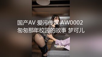 美女沈百里送炮被我外射