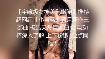 高颜值姐妹花,两个小妹妹颜值都不低,性感套装内衣似漏非漏更是诱人