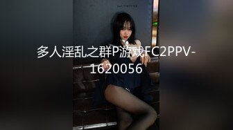 [MP4]肉棒调教全裸魅魔淫纹学妹 紧致无毛白虎嫩穴 女上位超顶 撞击宫口吸吮太爽了