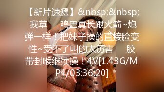 小狼友探花新人约白色风衣妹子啪啪，诱人身材张开双腿摸逼骑乘猛操