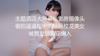 HODV-21866 鄰居老婆淋濕真誘人掏棒誘插爽上癮還找好友一起3P插(AI破壞版)