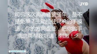 【592探花】新晋良家偷拍达人，一炮不过瘾，佳人白嫩玉体，无套骚穴抽查内射，捂着逼生怕流到床上