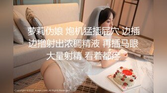 《网红极品重磅??泄密》万人求购Onlyfans卡哇伊白虎B百变美少女嫩妹jknf6收费不雅自拍口交自慰打炮极度反差988P 54V