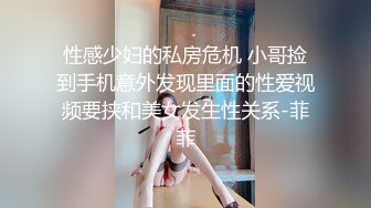 【AI换脸视频】万茜 金发美人 男友视角口技绝佳