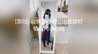 眼镜伪娘 小哥哥看着斯文 以为是个青铜 第二次这么久有点吃不消了