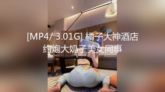 双马尾少女赛高酱2023中秋福利