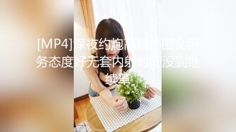 [MP4/1.61G]【镜花缘】全网国产镜前啪啪性爱甄选露脸美女对着镜子狂干 后入猛烈输出 刺激啊