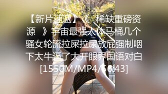 酒吧女孩带回房间，还想跑，看我不把你拿下