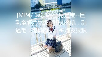 STP25003 【顶级颜值??美艳女神】秀人超人气女神『王馨瑶』VIP专属新作《黑丝勾引》无内黑丝露鲍鱼 超级诱人