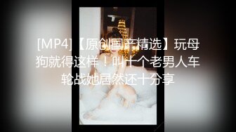 【香蕉视频】xjx-0108 出轨的新娘後入蜜桃臀无套内射 糖糖儿