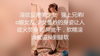 KTV女厕偷拍碎花裙美女的小嫩B