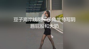 (天美傳媒)(tmp-0017)(20230114)騷鄰居的詭計-佳芯