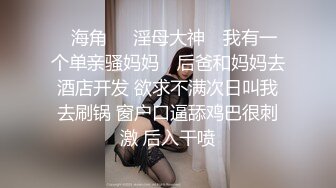 星空无限传媒&杏吧联合出品国产AV新作-王拉拉升职记 工作失责 办公室当场推倒粗暴惩罚怼着操 高清720P原版首发