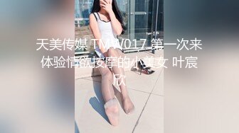 约挺嫩妹子舔奶互摸，倒立69口交近距离特写骑乘猛操 无套1