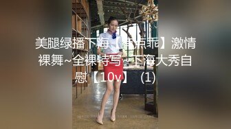 SWAG 白袜JK学妹 骚浪叫床 淫荡喷水