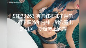 正面干dg少妇