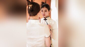 【激情的小杨探花】小伙是个颜值控，来了两个美女才满意，神似童谣，极品魔鬼身材，高价