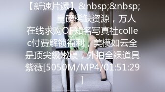 颜值不错的美胸小少妇露脸陪狼友撩骚互动，坚挺的奶子好嫩，掰开逼逼给狼友看特写，淫语互动完美好身材好骚