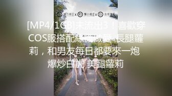 OF韩国极品TS美人妖「lin002200」【第32弹】反差人妖穿着白纱小鸟依人却要求掐脖子