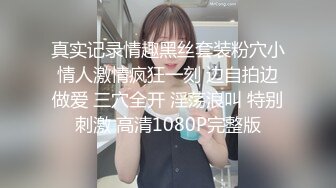 起点传媒 性视界传媒 XSJKY031 欲女同桌课后的性爱辅导 李允熙