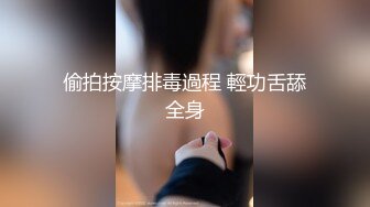 MDC-GO-05 姗姗 陈香菱 周甯 萝卜 GOGO玩很大 EP4 巨乳家政课 麻豆传媒映画