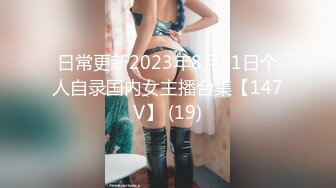 新流出厕拍大神潜入商场隔板女厕侧后偷拍❤️顾客和服务员尿尿尿很急的健美裤靓女.