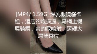 302-21《吃瓜秘度云泄密》露脸才是王道极品高颜值反差美女高材生 薛翊宁性爱图影泄密流出