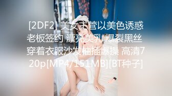 网聊良家人妻，洗个澡继续第二炮，舔弄无毛骚穴，很爽闭眼享受，后入激情爆操1