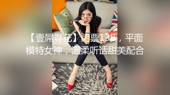 [MP4]格子外套粉帽萌妹子第二炮，摸逼特写口交床边大力抽插猛操