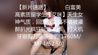 [MP4]广西百色小橙子：哦哦哦爸爸， 好爽呀，你又射人家里面啦，好坏啊。叫声像相声一样，迷人又风骚！-