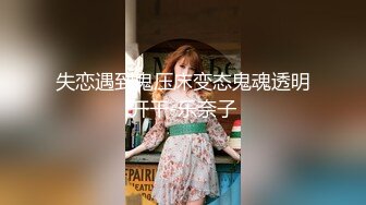 火箭少女101-杨超越AI换脸