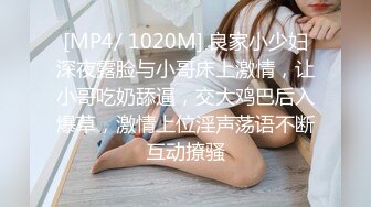 怀念99年跳舞前女友