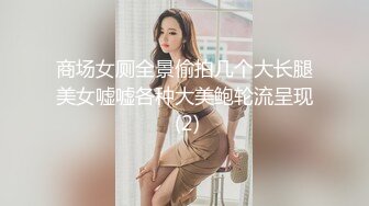 私人定制 性感女神 杨晨晨 性感灰色蕾丝内衣 迷人的丰腴身材 完美绝伦的身段一览无余【81P/704M】