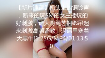 [MP4/450MB]探花李白酒店约操 极品混血脸孔艺校舞蹈系兼职学妹张开腿特别享受被操