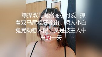 又被老婆夹住了