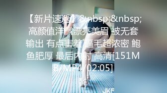 【360最高颜值篇】此房已经绝版《Hello.Kitty猫房》4部气质美女合集（稀缺房源）精选4极品！全套完整版长达19个小时 第四集