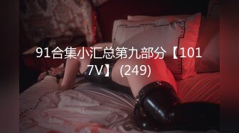 顶级牛逼大师驾到！魔豆圈内大牌人体摄影巨佬【王动WANIMAL】未流出拍摄花絮，多位极品女模全裸展示女体诱惑 (4)