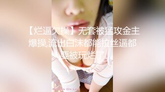 《人气网红私拍》露脸才是王道！万人追网红高颜极品蜜桃臀美鲍女神naomi最新订阅，各种场景露出紫薇啪啪，撸点很高 (3)