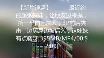 [MP4]國產AV 果凍傳媒 91TCM008 寂寞癡女強上閨蜜帥氣的弟弟 梁佳芯