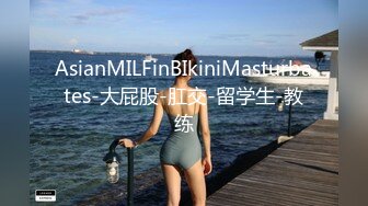 富二代援交口罩美女摘下口罩壹看有錢人玩的鈕果真不壹般