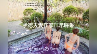 【究极核弹??淫荡母狗】极品网红『美杜莎』最新付费私拍 台球厅被3P凌辱 露营帐篷陌生人3P操 高清720P原版