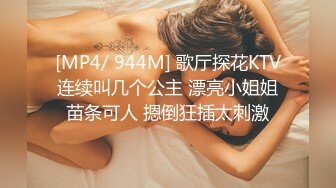 娇小小太妹给钱就让玩3P性爱脱光衣服给你口后面操穴前后操嘴喷了一嘴爱液