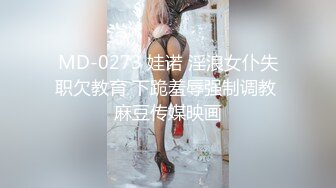 ★扣扣传媒★ FSOG067 清纯窈窕身材美少女 ▌Cola酱▌JK少女的毕业洗礼 特写抽刺滑嫩白虎 迎合肉棒无比美妙淫交