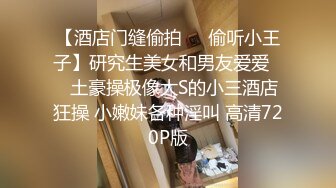 男爵全国探花约了个颜值不错牛仔裤妹子啪啪，舔奶调情穿黑丝口交上位骑乘猛操