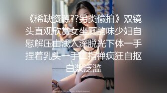 【新片速遞】高端ACG业界最美Cos网红爆机少女▌喵小吉▌艾尔登法环-梅琳娜 少女鲜嫩白虎蜜鲍 鬼斧神工艺术品30P1V[200MB/MP4/1:05]