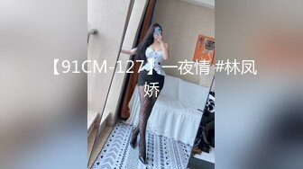 [MP4/ 175M] 看看土豪的极品名媛，妖艳的指甲，浓浓的妆容，好性感，电视放着追虎擒龙