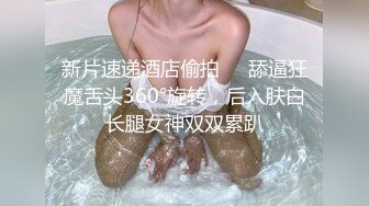 [MP4/527M]女神级长发气质美女按照粉丝要求夜晚到路边勾引中年大叔露天啪啪男的不敢在外面操美女自己掏钱带他到酒店干国语