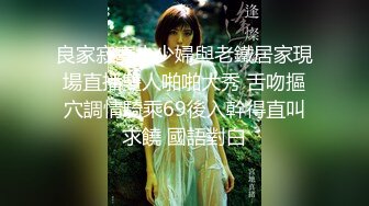 【妖界金妖】TS金韩雅 万种风情也是一生坦荡，这就是女人该有的样子。美丽的酮体 绚丽的艳舞！