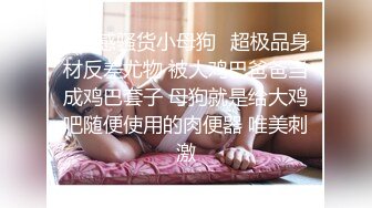 【叫宝宝】爽炸了！极品小仙女被干了，跟充气娃娃一样，00后发育得真好，前途后期，粉嫩可人 (5)