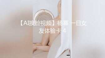 《震撼福利超强乱伦》真实原创女大神记录与哥哥的乱伦生活，用她的原味内裤打飞机，下葯让哥哥肏她